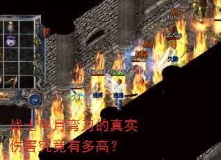 սʿ�����䵶����ʵ�˺������ж�ߣ�