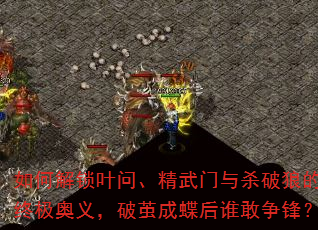 ��ν���Ҷ�ʡ���������ɱ���ǵ��ռ����壬�Ƽ�ɵ���˭�����棿