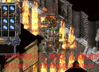 ��ν���Ҷ�ʡ���������ɱ���ǵ��ռ����壬�Ƽ�ɵ���˭�����棿