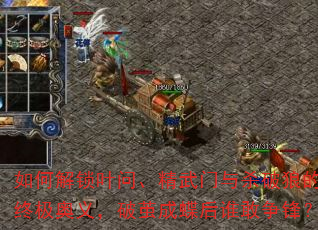 ��ν���Ҷ�ʡ���������ɱ���ǵ��ռ����壬�Ƽ�ɵ���˭�����棿