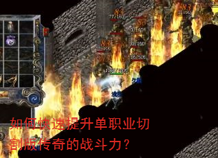 ��ο���������ְҵ�и�洫���ս������