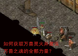 ��λ�ȡ������𲢼�������֮���ȫ��������