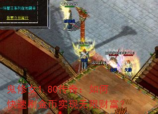 ����Ů1.80���棺��ο���ˢ���ʵ�����޲Ƹ���