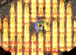 ����Ů1.80���棺��ο���ˢ���ʵ�����޲Ƹ���