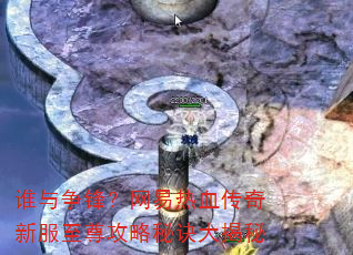 ˭�����棿������Ѫ�����·��������ؾ������