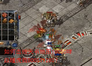 ��λ��������ͼ10050����ͫ��¾BOOS11280��