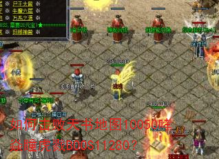 ��λ��������ͼ10050����ͫ��¾BOOS11280��