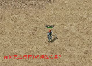 �����ɴ���145������