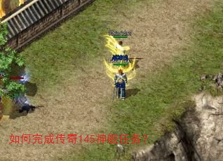 �����ɴ���145������