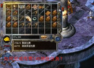 �����ɴ���145������