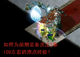 ���Ϊǰ��װ��ϴ��3��100���ҵ��ݵ㾭�飿