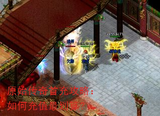ԭʼ�����׳乥�ԣ���γ�ֵ��㣿