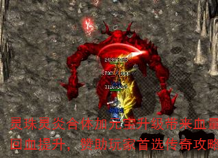 �������׺����Ԫ����������Ѫ���˺����Ѫ���������������ѡ���湥�Խ���