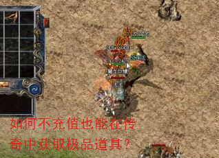 ��β���ֵҲ���ڴ����л�ȡ��Ʒ���ߣ�