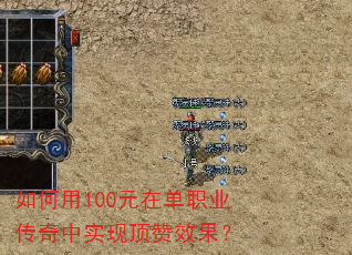 �����100Ԫ�ڵ�ְҵ������ʵ�ֶ���Ч����