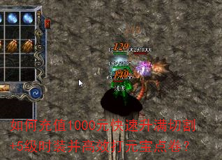 ��γ�ֵ1000Ԫ���������и�+5��ʱװ����Ч��Ԫ�������
