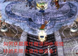 ��λ�ȡ���Գ�ǿȴ��۶��ص����޳�ֵ����װ����