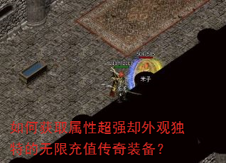 ��λ�ȡ���Գ�ǿȴ��۶��ص����޳�ֵ����װ����