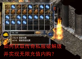 ��λ�ȡ����˽���ƽ�沢ʵ�����޳�ֵ�ڹ���