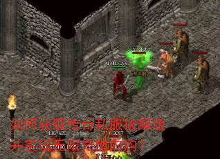 ��λ�ȡ����˽���ƽ�沢ʵ�����޳�ֵ�ڹ���