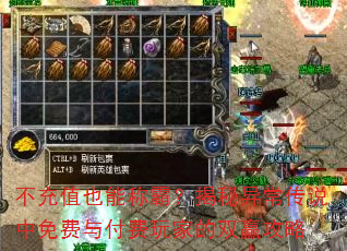 ����ֵҲ�ܳưԣ������쳣��˵������븶����ҵ�˫Ӯ����