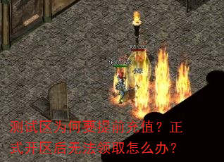 ������Ϊ��Ҫ��ǰ��ֵ����ʽ�������޷���ȡ��ô�죿