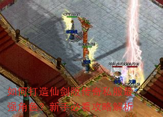 ��δ����ɽ��洫��˽����ǿ��ɫ�����ֱؿ����Խ���