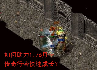 �������1.76�¿������л���ٳɳ���