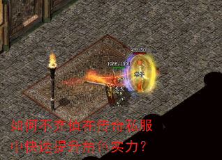 ��β���ֵ�ڴ���˽���п���������ɫʵ����