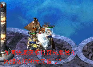 ��ο��ٻ�ȡ����˽�����������͵�50Ԫ��ֵ�ţ�