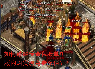 ����ƽ⴫��˽���������ڹ�ʵ����ѳ�ֵ��