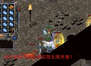 ����ƽ⴫��˽��ʵ�����޳�ֵ��