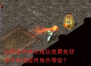 ����ڴ���������������¼�п���������ɫ�ȼ���