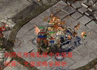����ڴ���˽���г�ֵ��㣿��ֵ����ȫ����