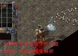 ����ڴ���˽���г�ֵ��㣿��ֵ����ȫ����