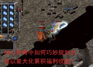 ���Ĵ������������滮��ֵ������ۻ��������棿