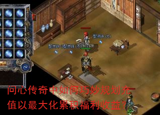���Ĵ������������滮��ֵ������ۻ��������棿