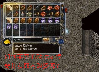 ������ֵ����gm���沢��ȡ�ڹ���Դ��