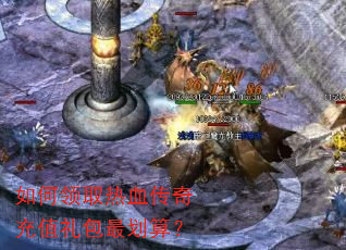 �����ȡ��Ѫ�����ֵ�����㣿