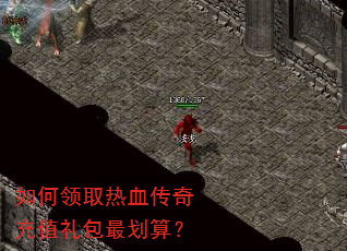 �����ȡ��Ѫ�����ֵ�����㣿