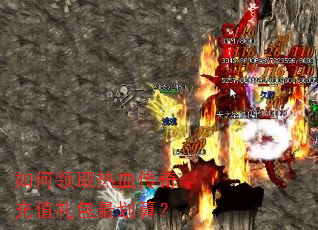 �����ȡ��Ѫ�����ֵ�����㣿