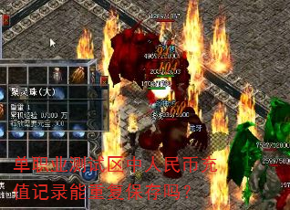 ��ְҵ������������ҳ�ֵ��¼���ظ�������