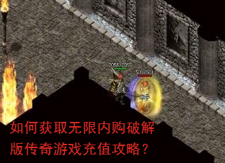 ��λ�ȡ�����ڹ��ƽ�洫����Ϸ��ֵ���ԣ�