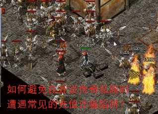 ��α����ڿ��贫��˽��ʱ���������ĳ�ֵթƭ���壿