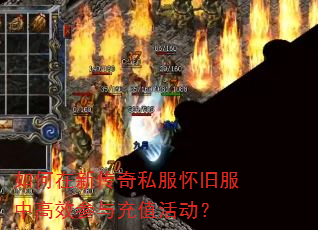 ������´���˽�����ɷ��и�Ч�����ֵ���