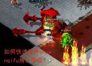 ��ο�������chuanqifu��ɫ�ȼ���