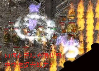 ��������޳�ֵ�����п�������ս����
