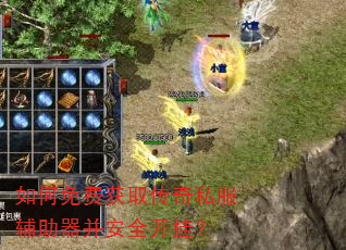 �����ѻ�ȡ����˽������������ȫ���ң�