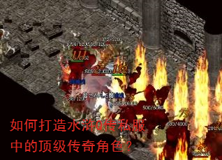 ��δ���ˮ�Q��˽���еĶ��������ɫ��