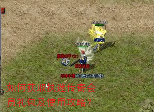 ��λ�ȡִ�Դ����Ա�����ʹ�ù��ԣ�